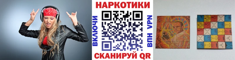 Наркошоп Кинель МАРИХУАНА  COCAIN  A-PVP  Меф мяу мяу  ГАШИШ 