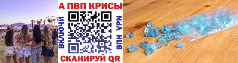 A PVP СК  Кинель 