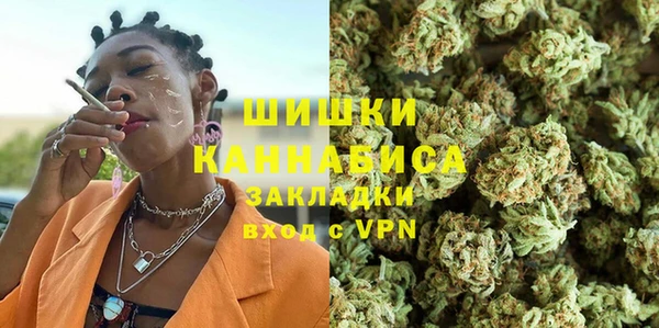 кокс Абаза