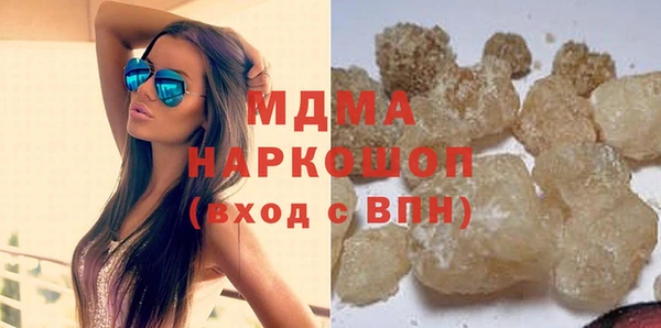 гидропоника Алексин
