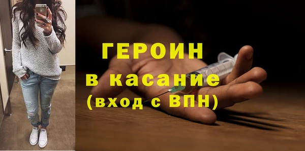 Альфа ПВП Абдулино