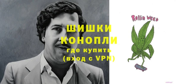 Альфа ПВП Абдулино