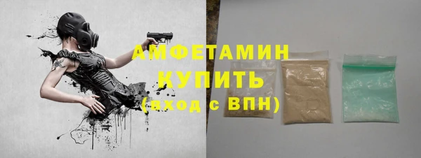 кокс Абаза