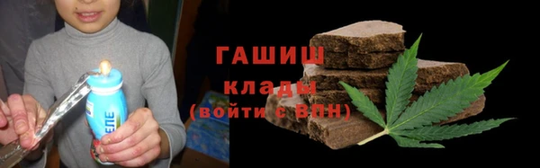 прущие грибы Абинск