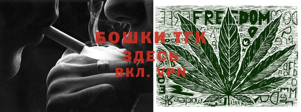 кокс Абаза