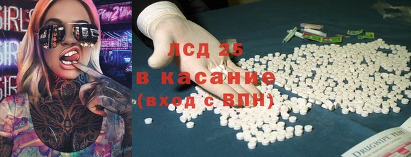 гидропоника Алексин