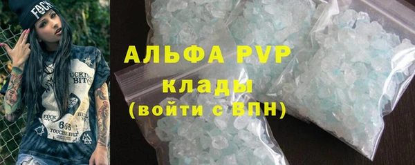 гидропоника Алексин