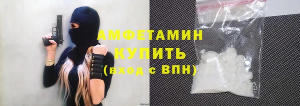 кокс Абаза