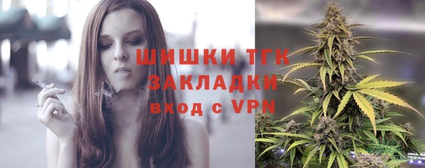 гидропоника Алексин
